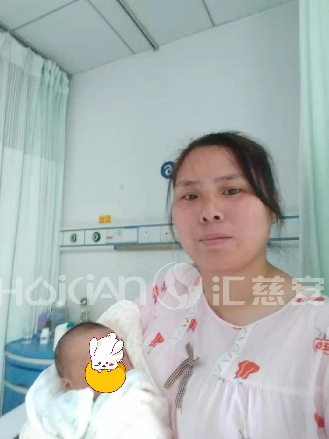 /王金秀月嫂的个人照片展示