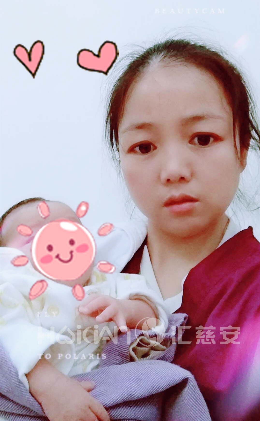 /毕秀晏月嫂的个人照片展示