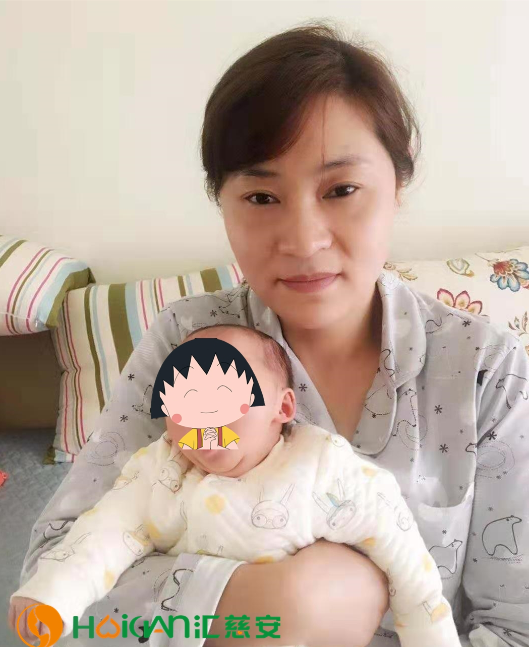 /孙书丽月嫂的个人照片展示