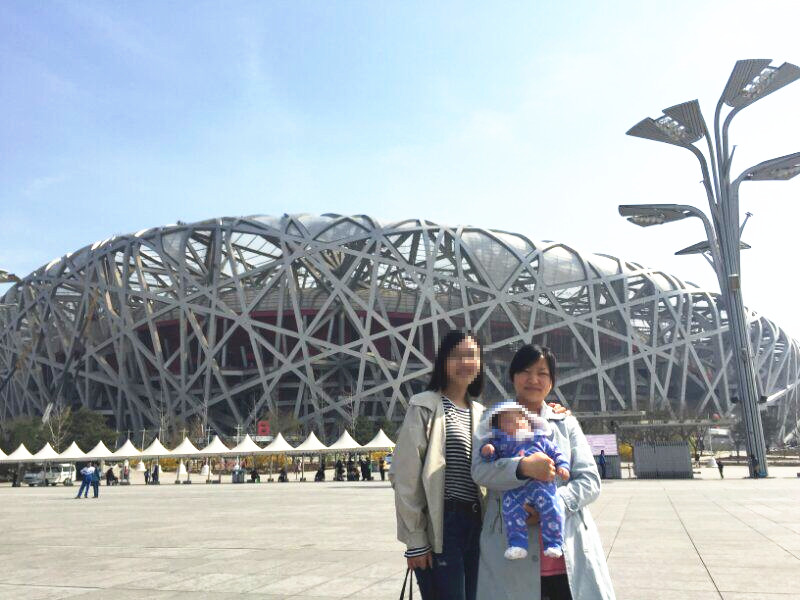 1505295049487713.jpg 黄晓萍抱宝宝 马赛克.jpg