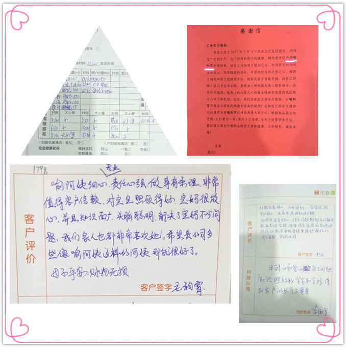 合.jpg