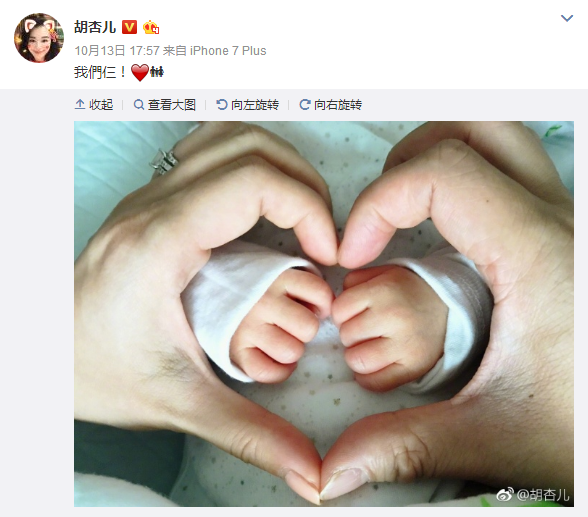 1508232942796155.png 图片2.png