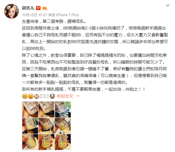 1508232952940277.png 图片1.png