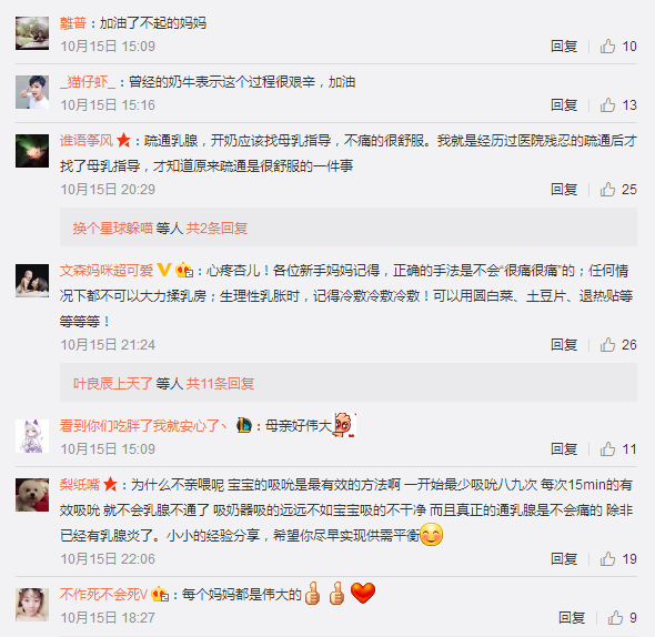 1508233047658617.png 图片3.png