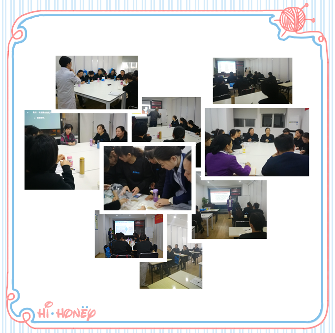 1508584377672660.png 图片90_副本.png