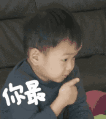 1508894160113251.gif 0.gif