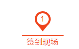 1508894748468824.png QQ图片20171025092822.png