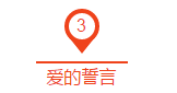 1508894860110302.png QQ图片20171025093013.png