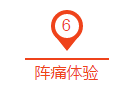 1508895035121338.png QQ图片20171025093310.png