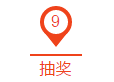 1508895185343303.png QQ图片20171025093538.png