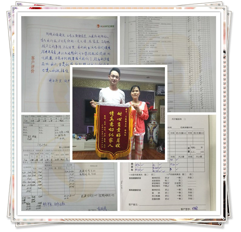 1510132132548697.jpg initpintu_副本.jpg
