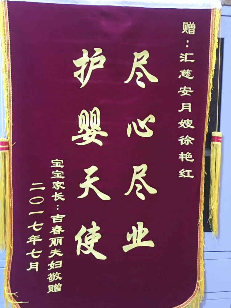1510132146136544.jpg QQ图片20171108095616.jpg