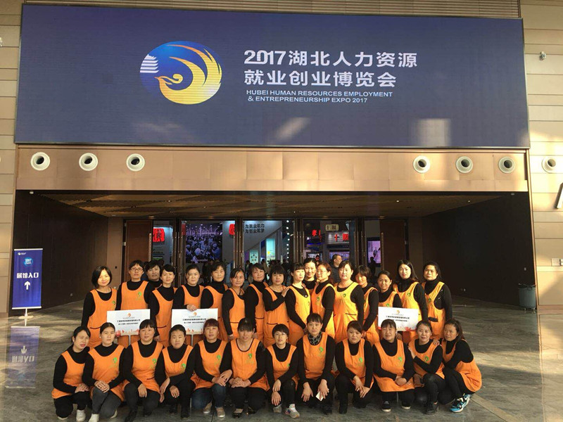 1510969404485292.jpg QQ图片20171116180914.jpg