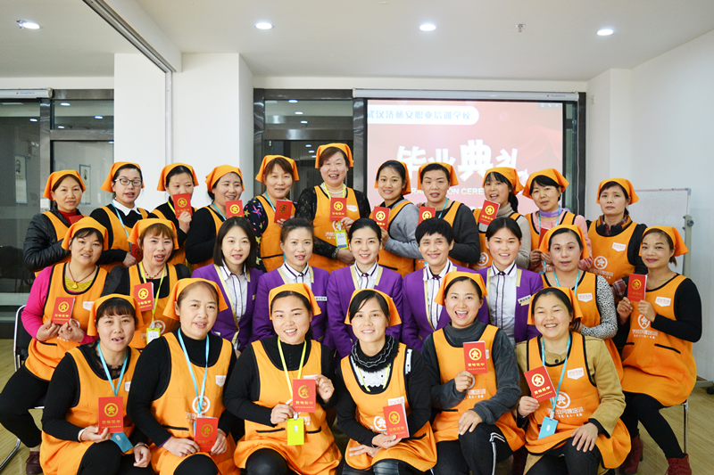 1510970100895778.png 图片2.png