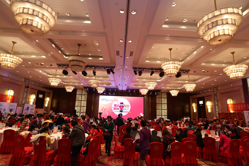 1511853121946946.jpg 活动现场全场.JPG