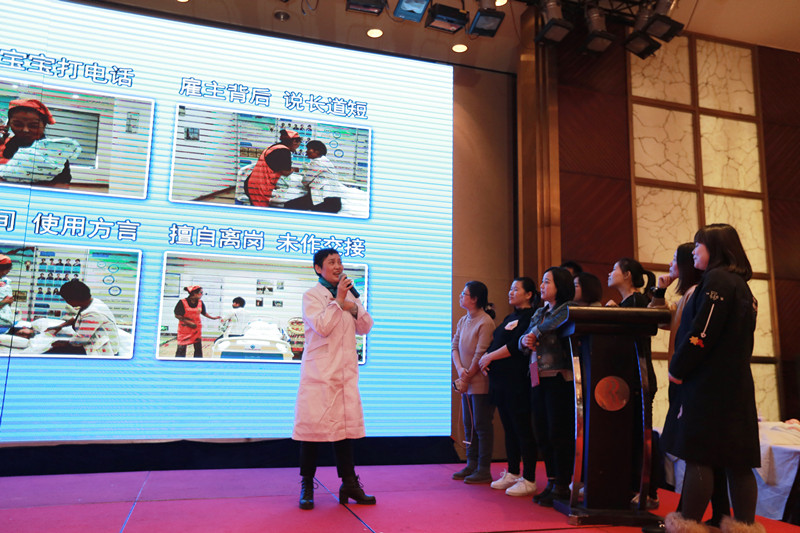 1511853276912006.jpg 李主任、视频纠错.JPG