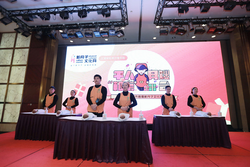 1511853332111785.jpg 双语表演.jpg