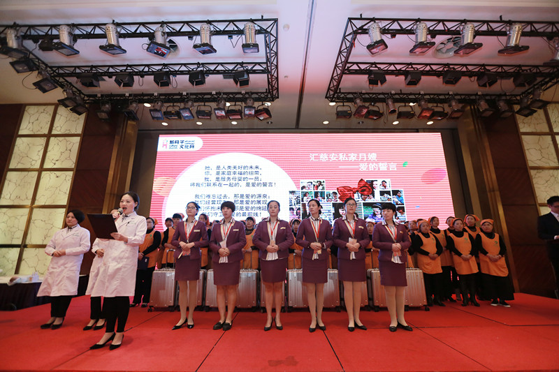 1511853638114753.jpg 汇慈安团队展示.JPG