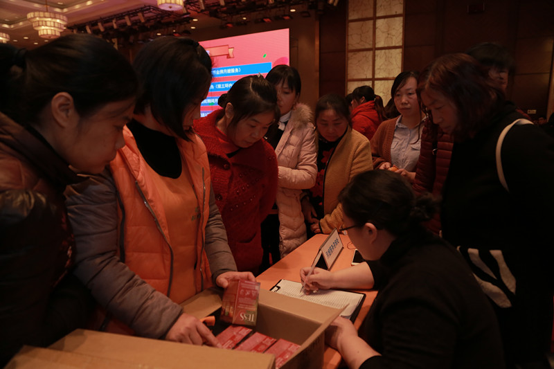 1511854237876151.jpg 签单咨询.JPG