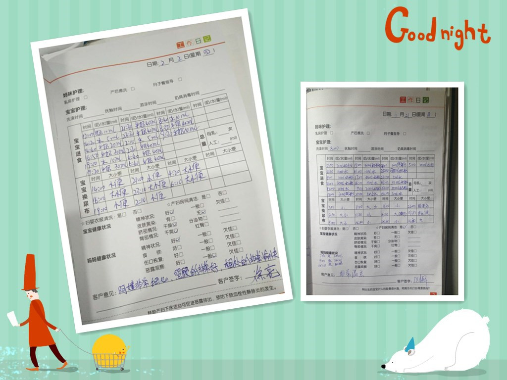 1513218142108254.jpg initpintu_副本.jpg