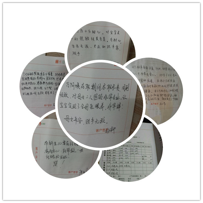 1516865621560111.jpg 资料.jpg
