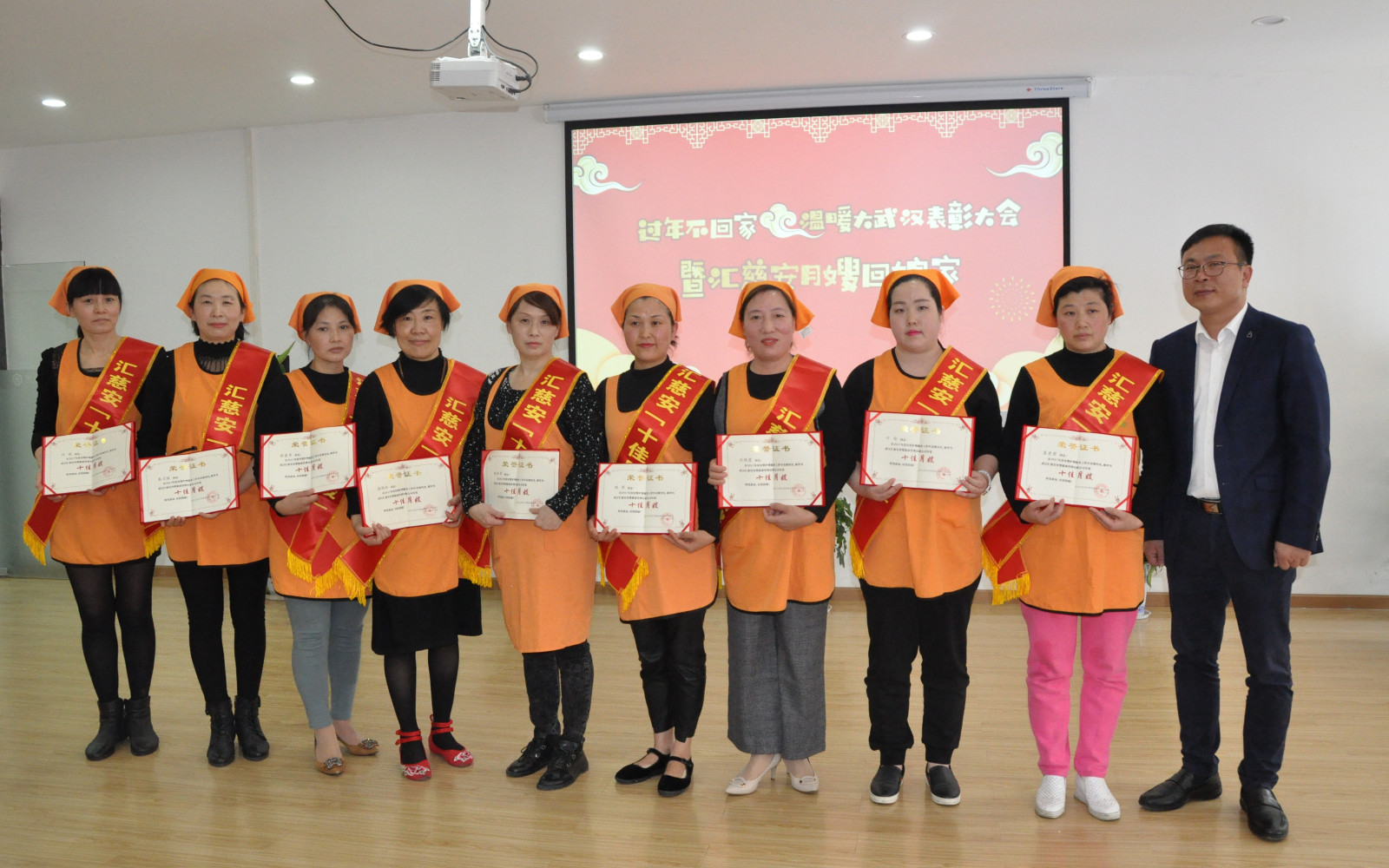 1522220702121464.jpg 十佳1_副本.jpg