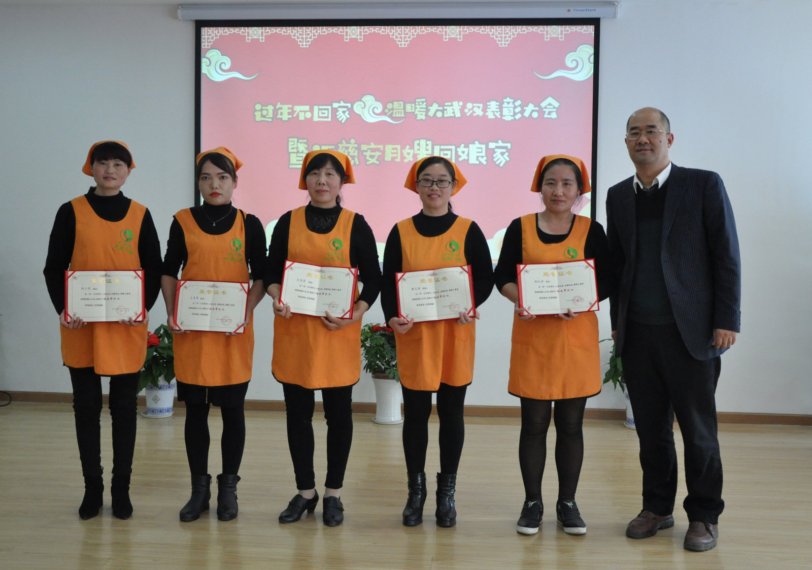 1522221088828673.jpg 姐妹帮扶_副本.jpg