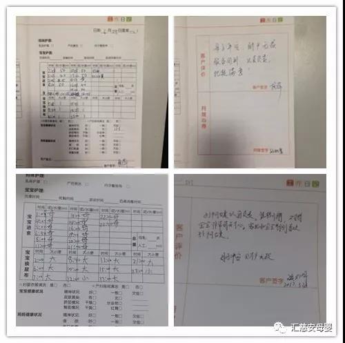 1523438462500025.jpg 孙.jpg