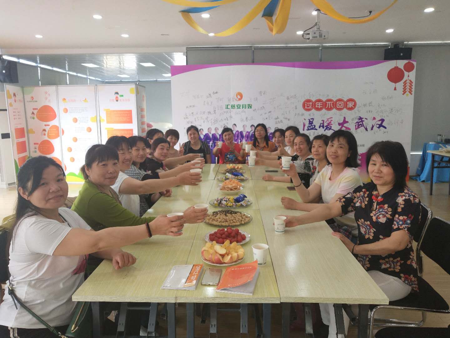 1525483332525433.jpg 微信图片_20180504112521.jpg