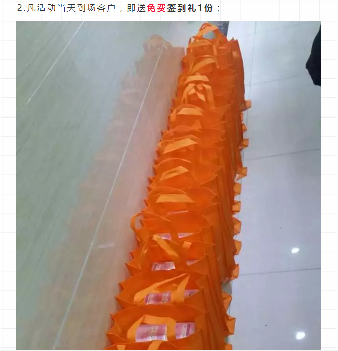1528335402495183.png 2.png
