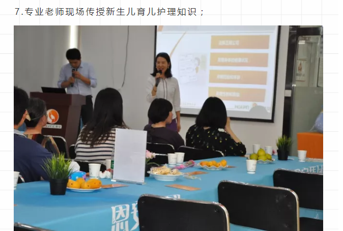 1528335448140452.png 7.png