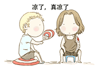 1532144305372114.gif 微信图片_20180710114738.gif