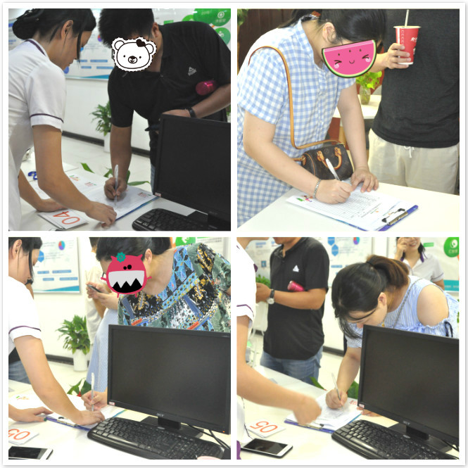 1533006808110596.jpg 签到_meitu_3.jpg
