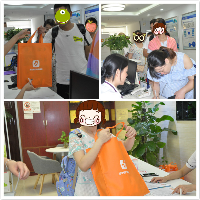 1533006860834733.jpg 排队领礼品meitu_3.jpg