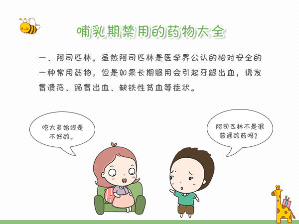 1533351593390354.png 图片3.png