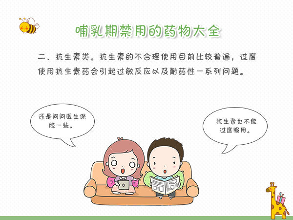1533351642114904.png 图片4.png