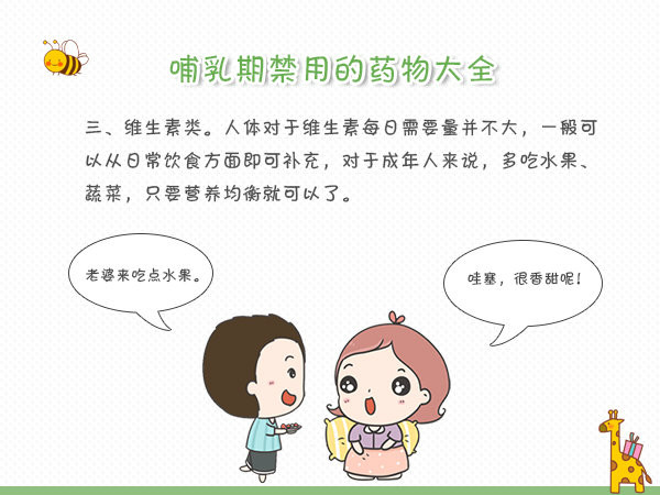 1533351655519467.png 图片5.png