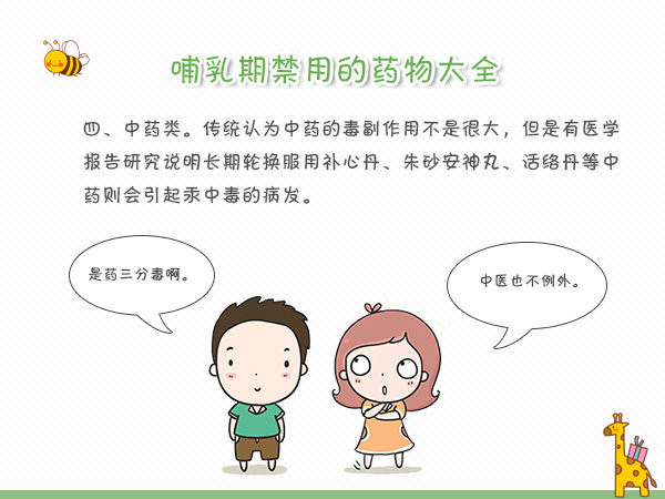 1533351666327142.png 图片6.png