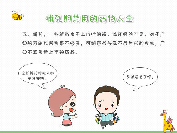 1533351678821328.png 图片7.png