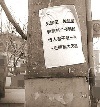 1533545491129933.png QQ截图20180806115635.png
