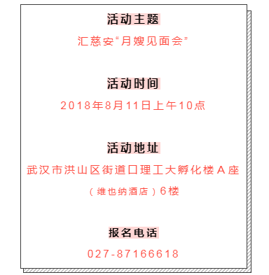 1533545612343476.png QQ截图20180806165257.png