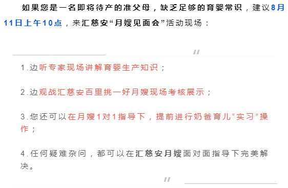 1533545885368277.png QQ截图20180806165808.png