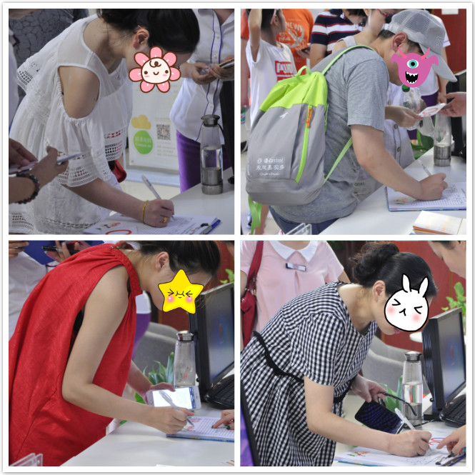 1534143379110262.jpg 签到.jpg