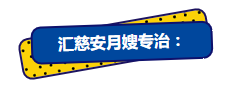 1534412460839225.png QQ截图20180816174107.png