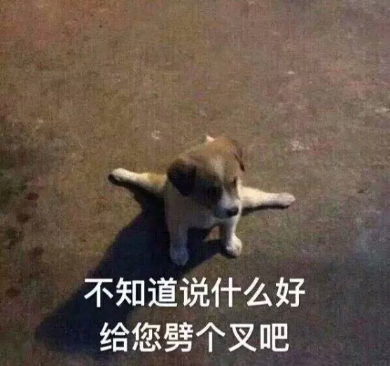 微信图片_20180814162240.jpg