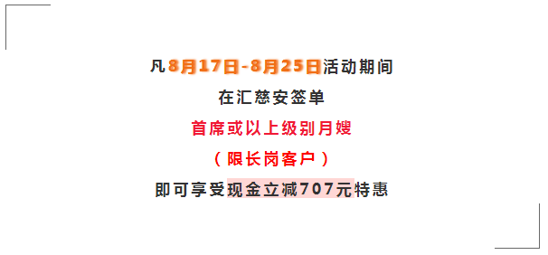 QQ截图20180816174301.png