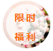 123.png