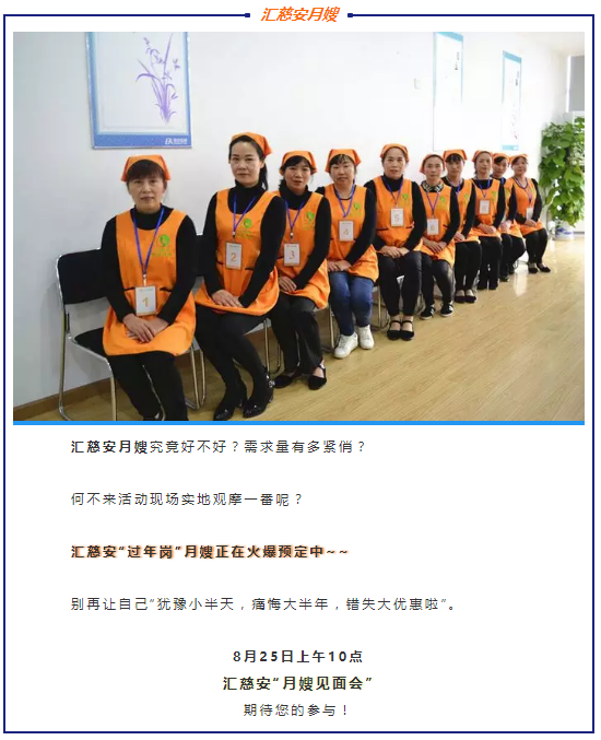 QQ截图20180821101450.png