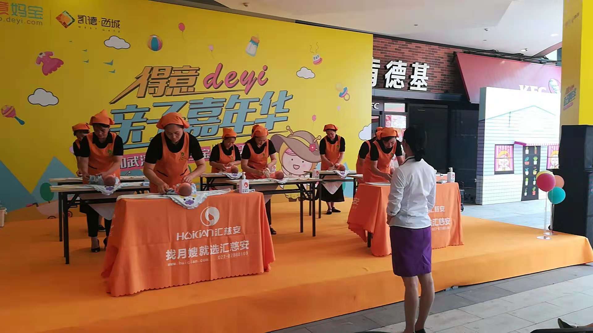 1539328987617298.jpg 微信图片_20181003135407.jpg
