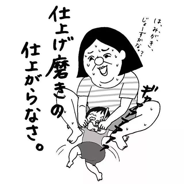 图片75.png